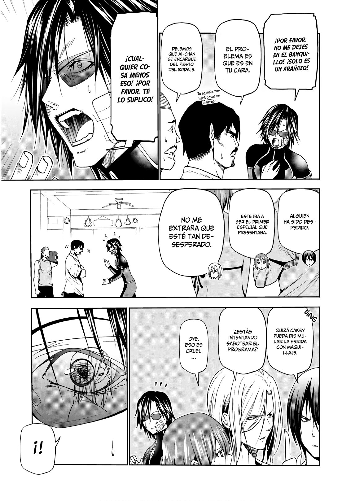 Read Grand Blue ES Manga Online