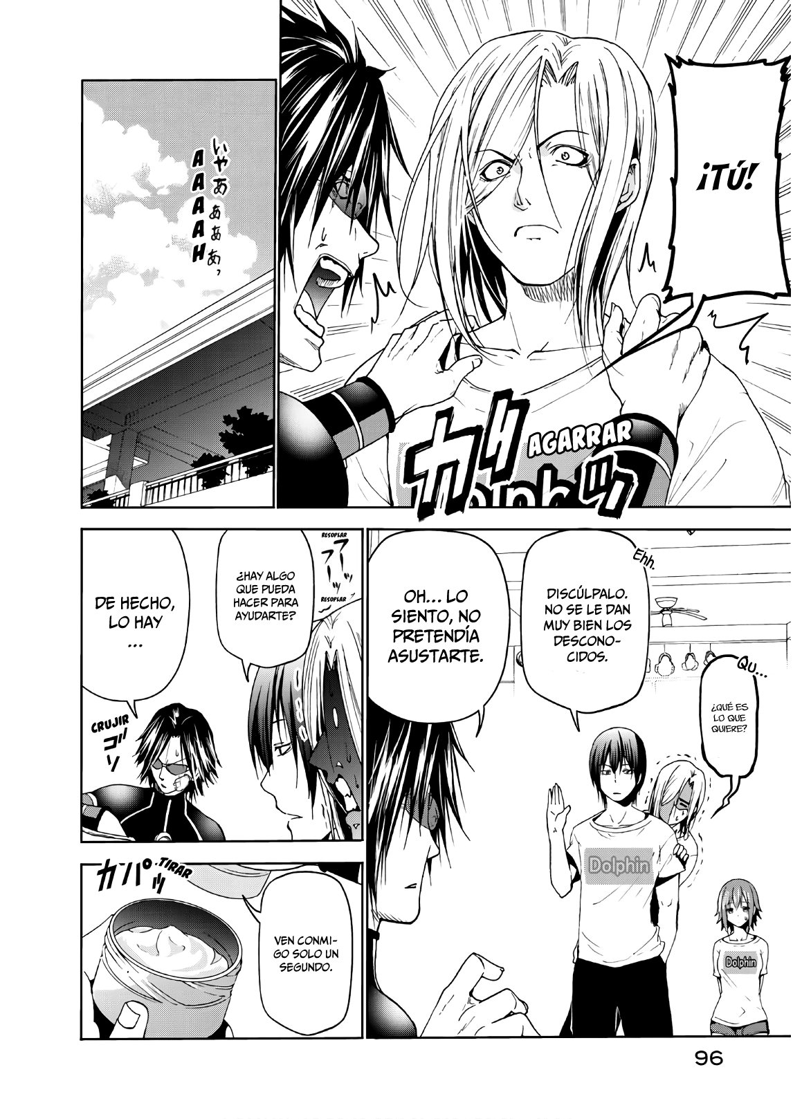 Read Grand Blue ES Manga Online