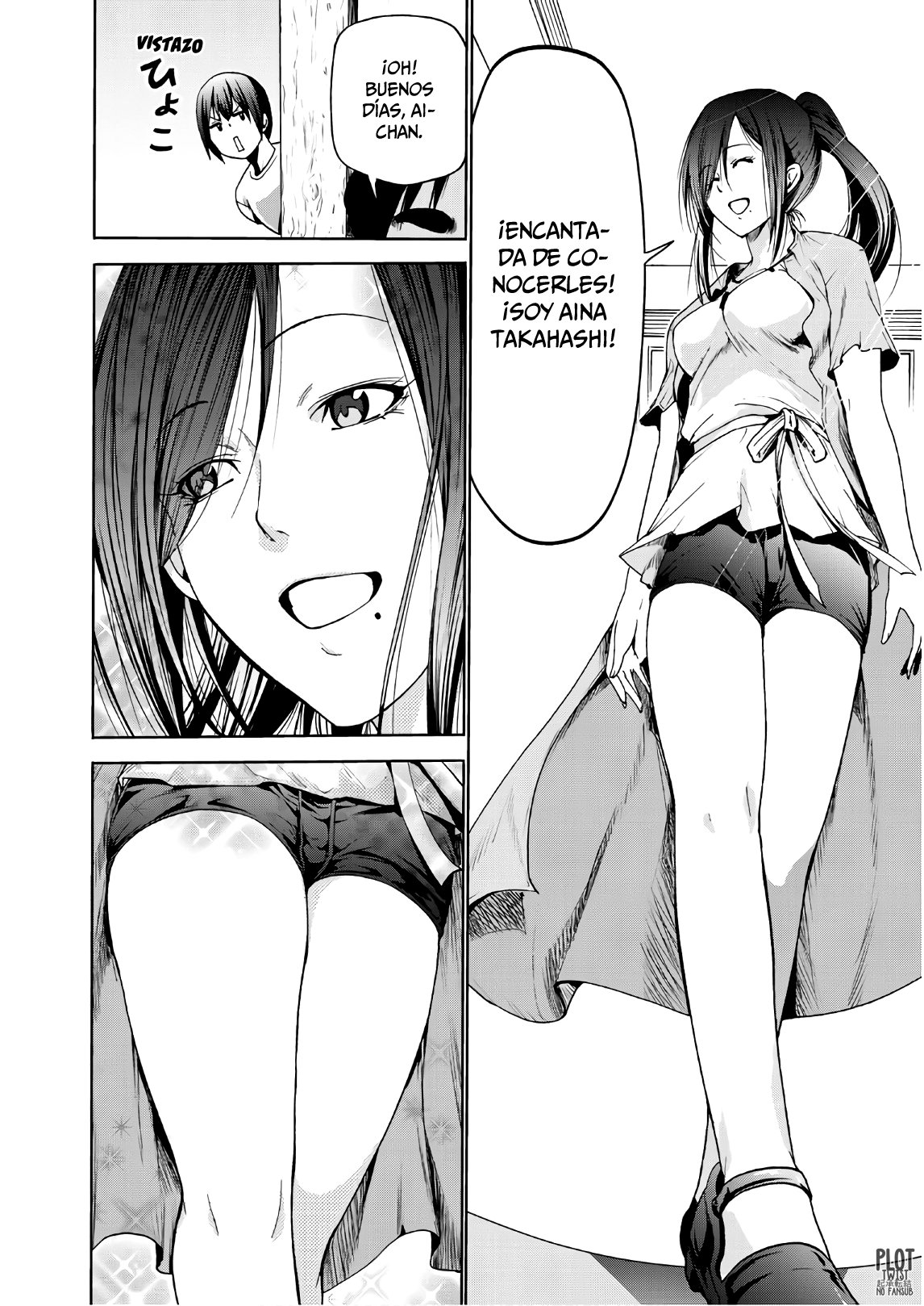 Read Grand Blue ES Manga Online