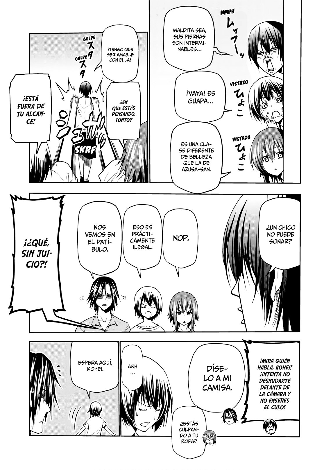 Read Grand Blue ES Manga Online