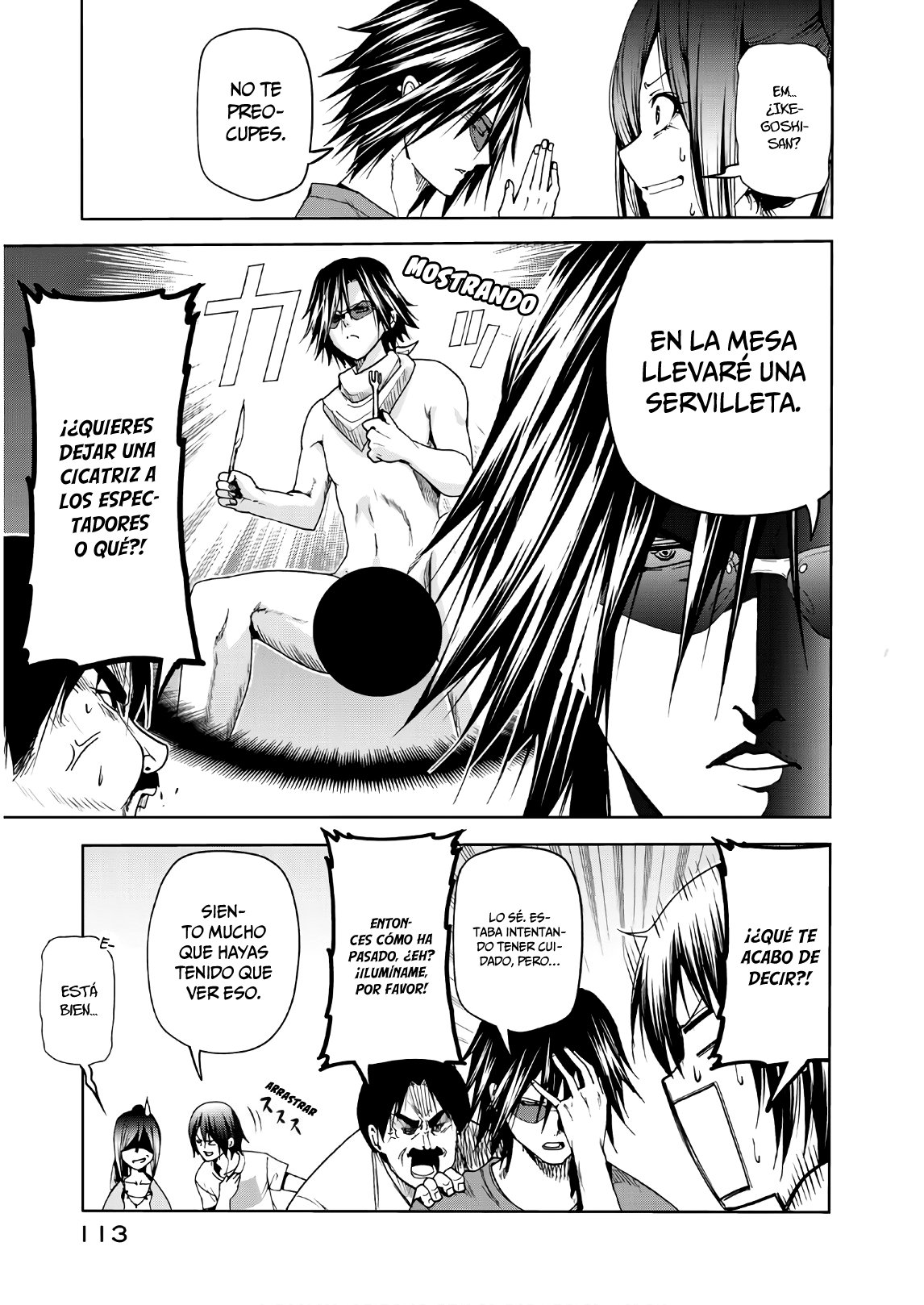 Read Grand Blue ES Manga Online