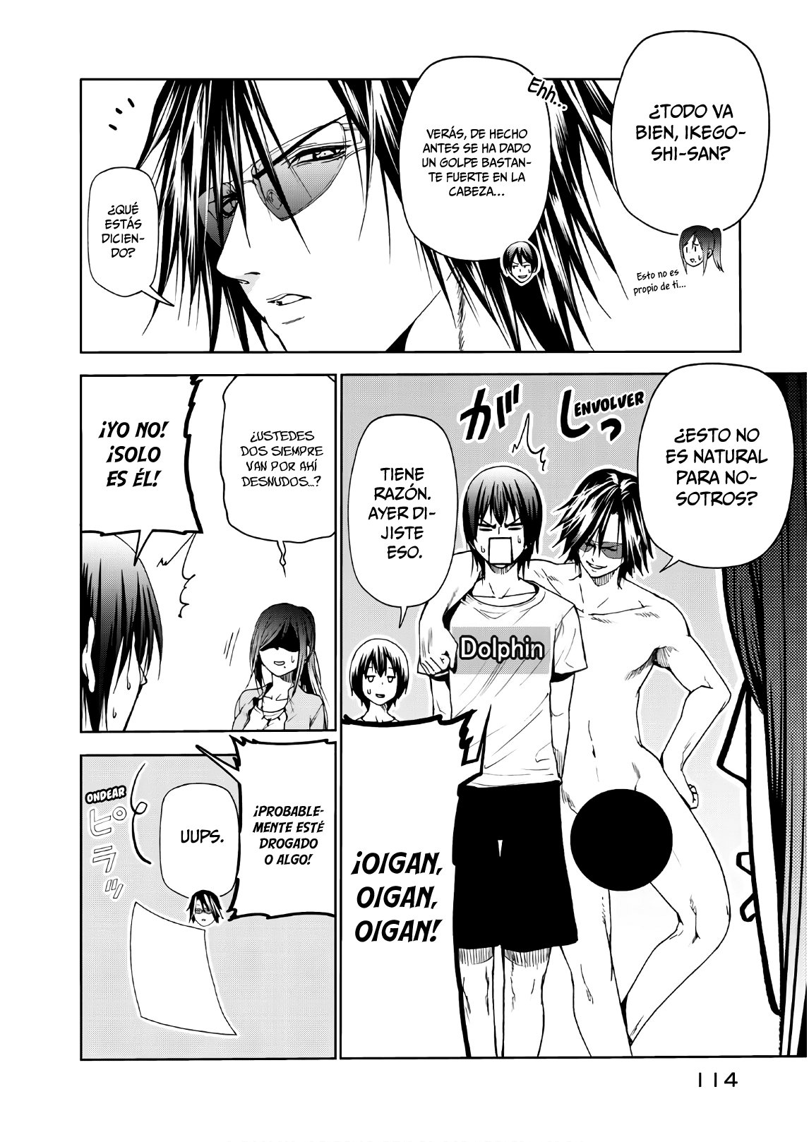 Read Grand Blue ES Manga Online