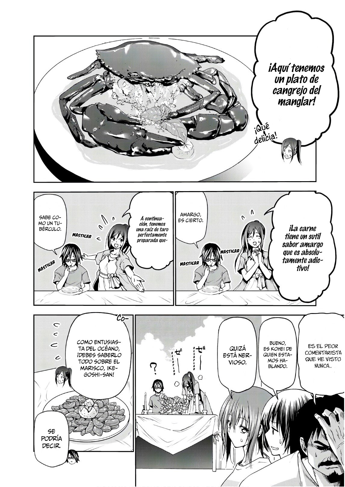 Read Grand Blue ES Manga Online