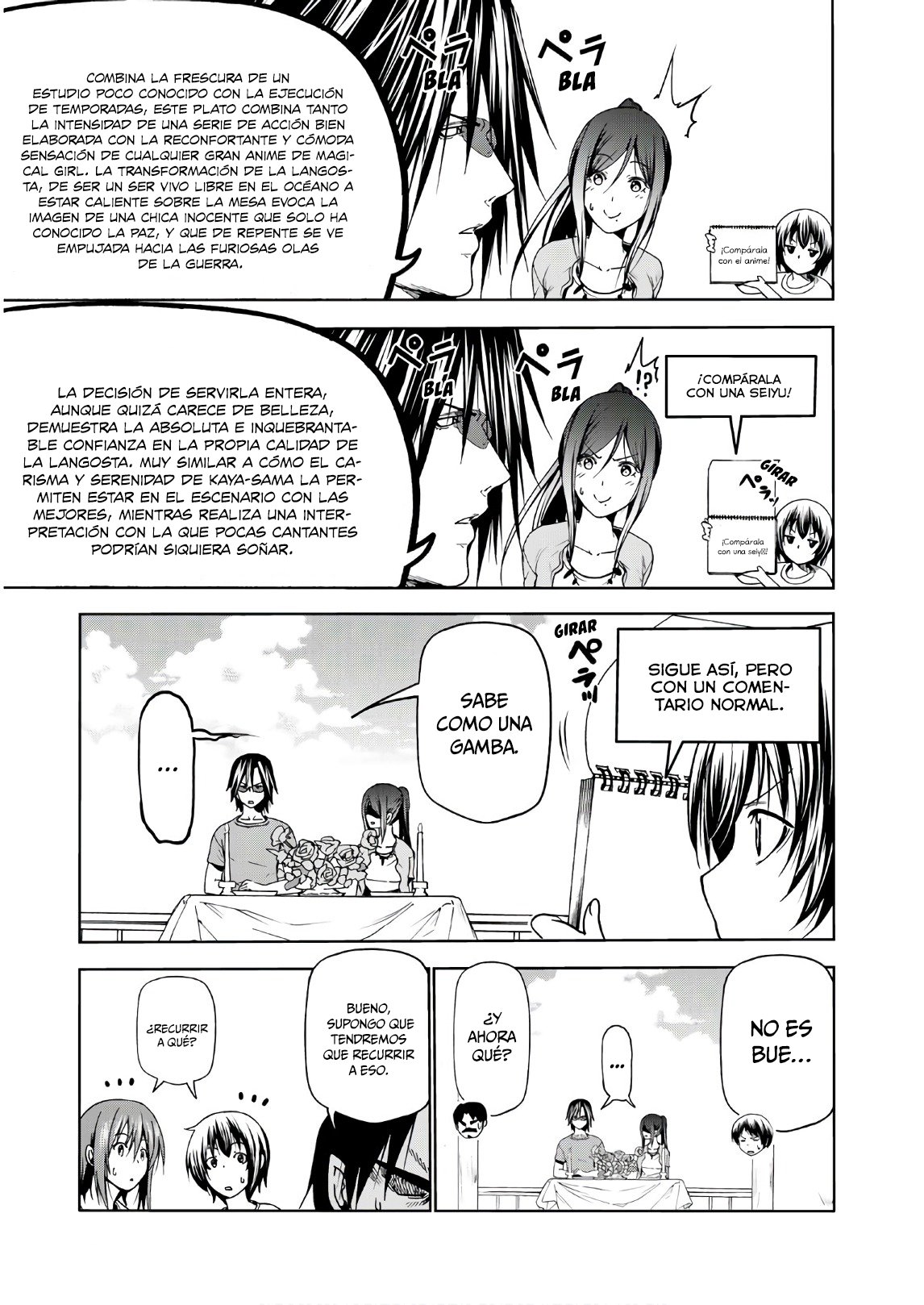 Read Grand Blue ES Manga Online