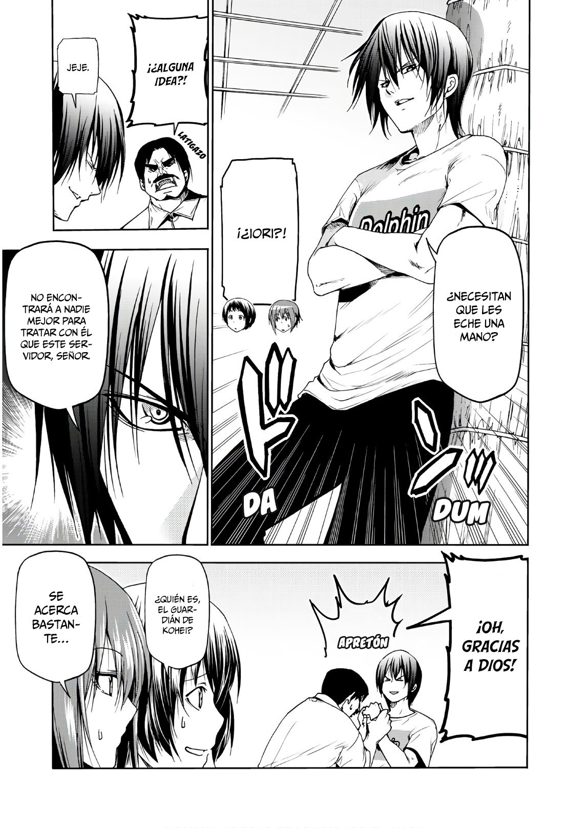 Read Grand Blue ES Manga Online