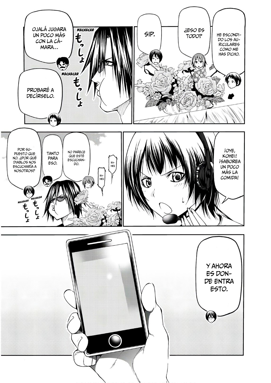 Read Grand Blue ES Manga Online
