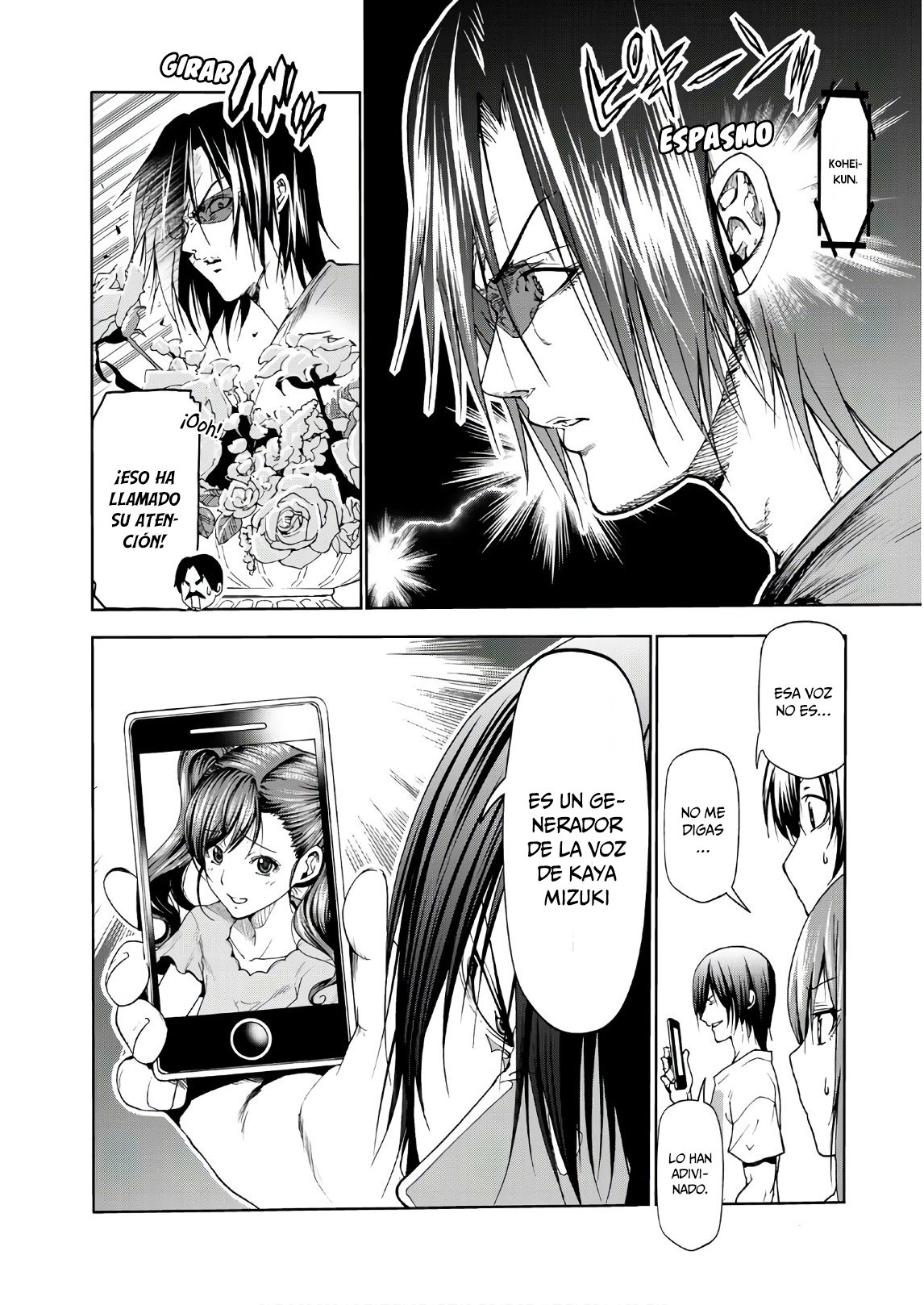 Read Grand Blue ES Manga Online