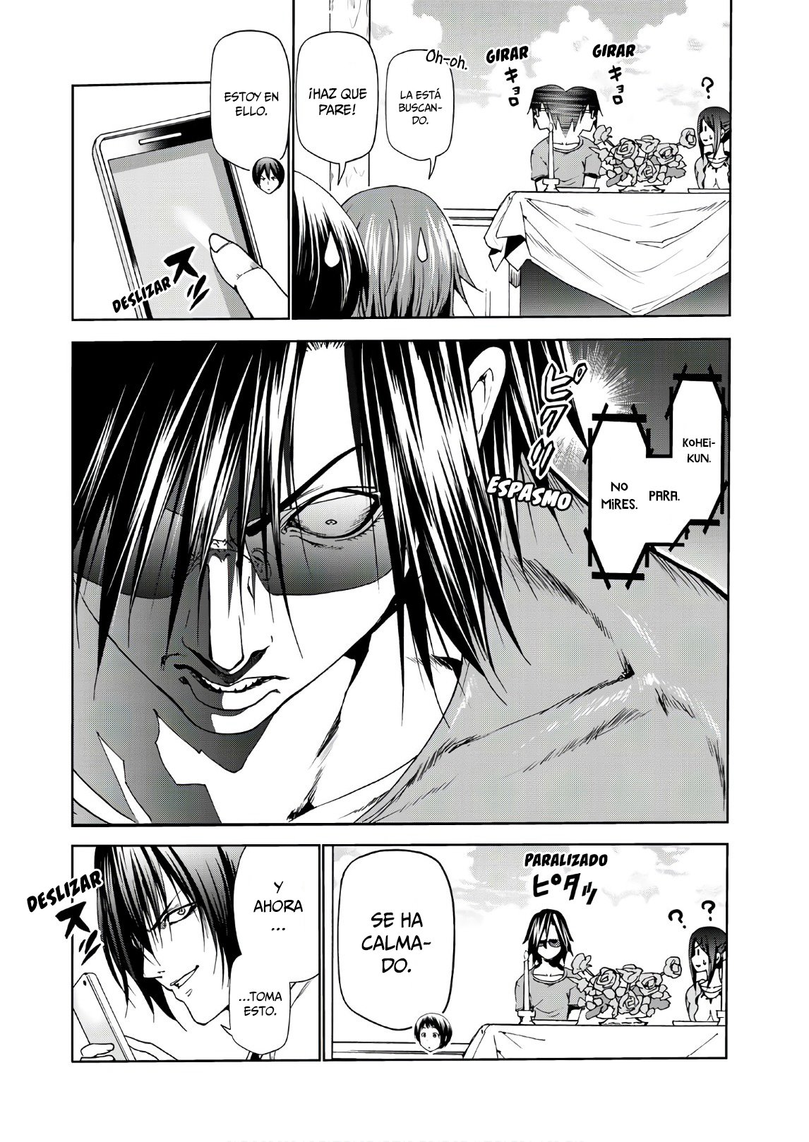 Read Grand Blue ES Manga Online