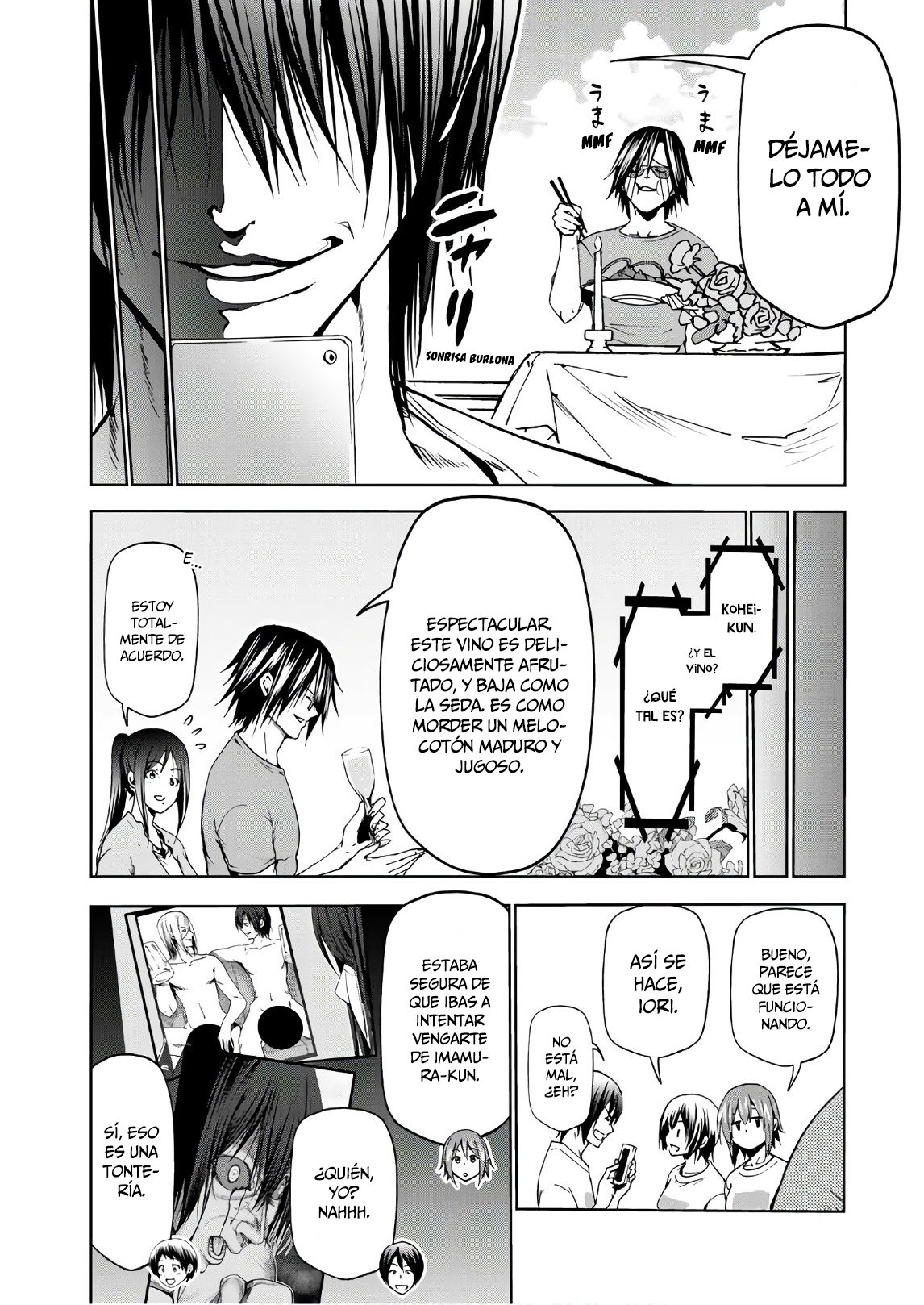 Read Grand Blue ES Manga Online