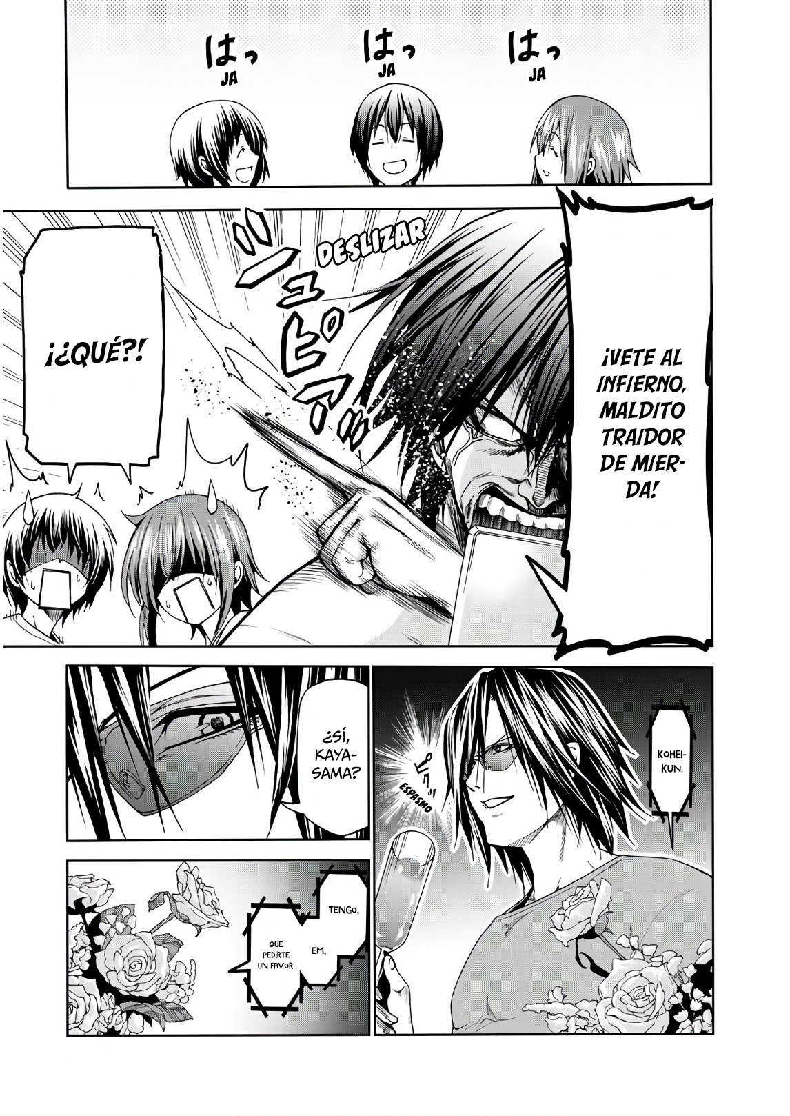 Read Grand Blue ES Manga Online