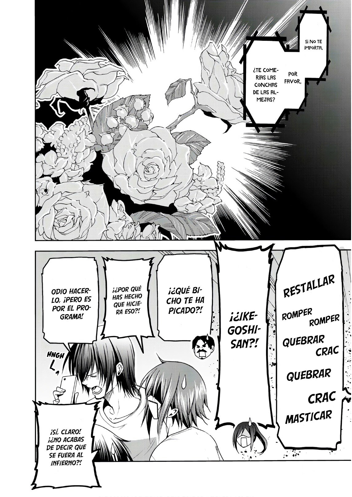 Read Grand Blue ES Manga Online
