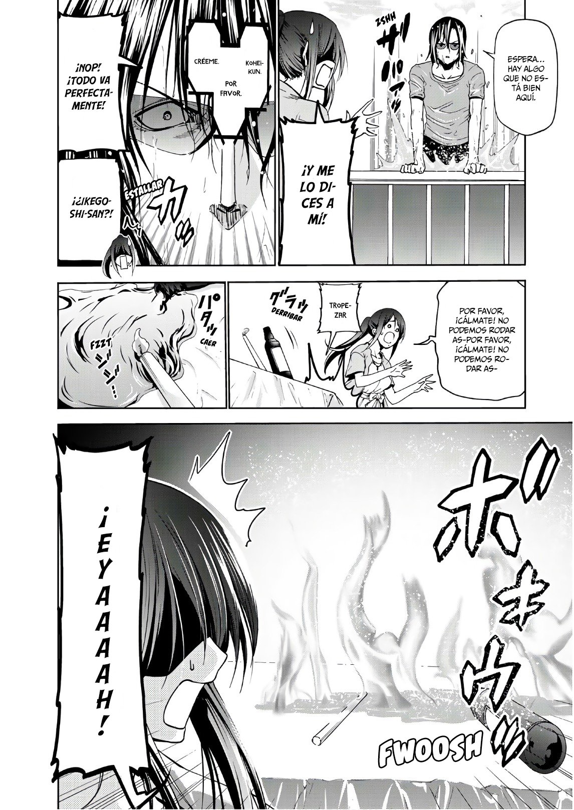 Read Grand Blue ES Manga Online