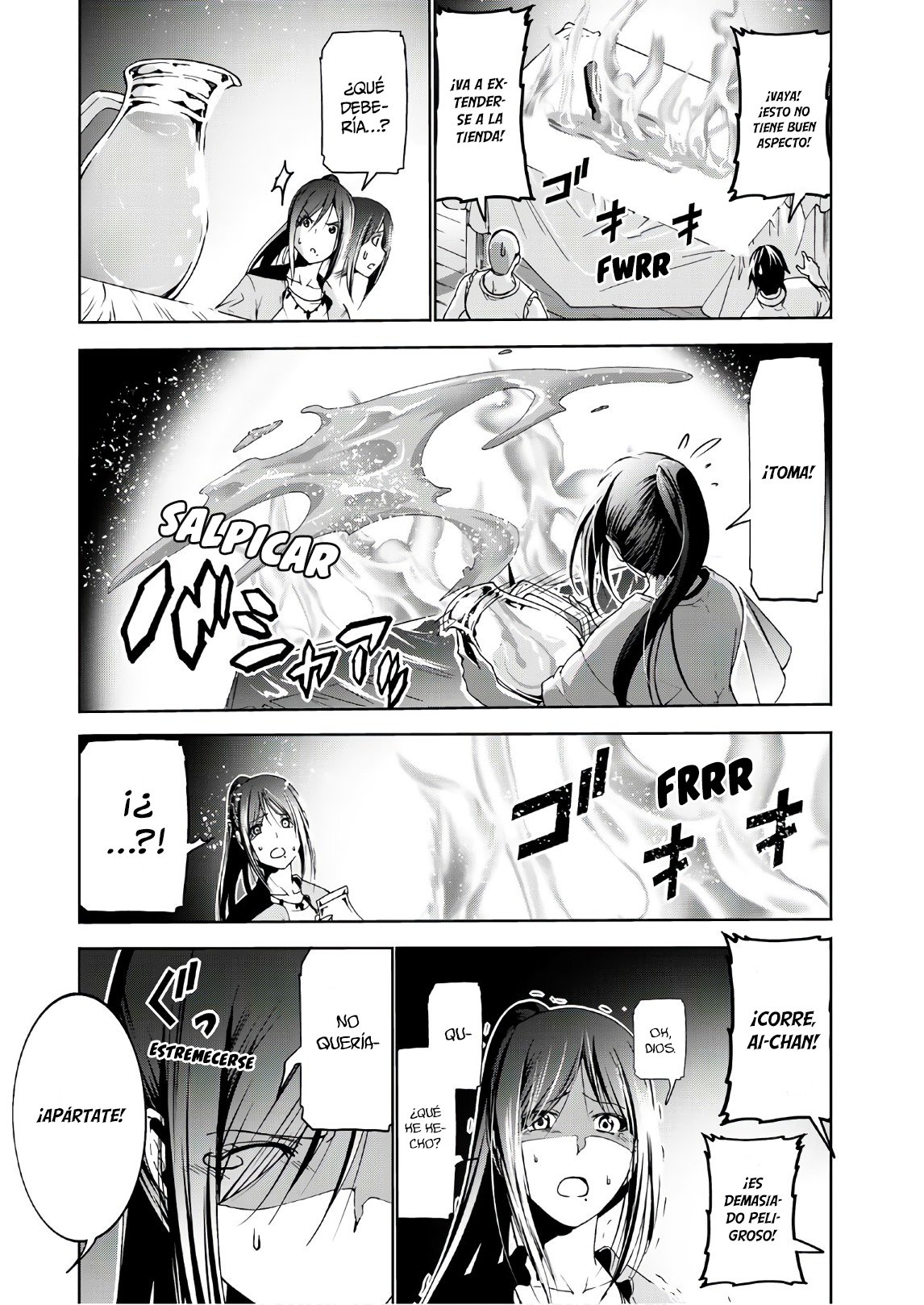 Read Grand Blue ES Manga Online