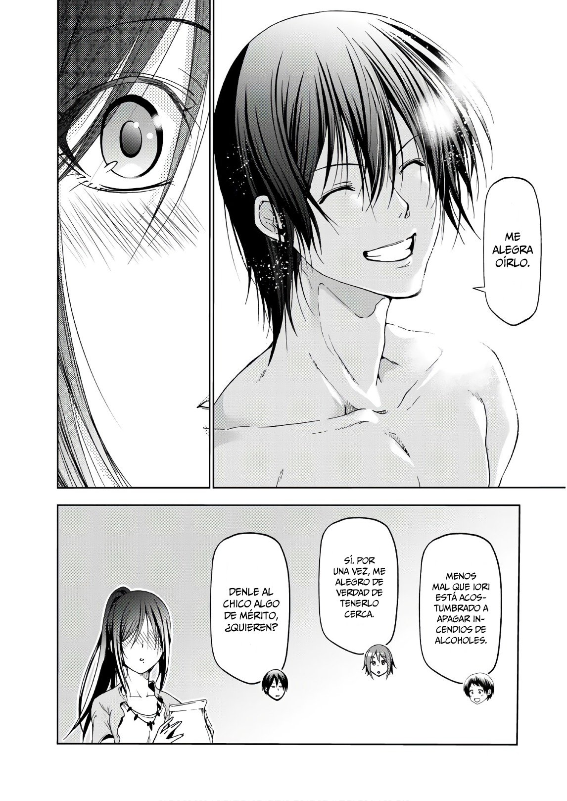 Read Grand Blue ES Manga Online