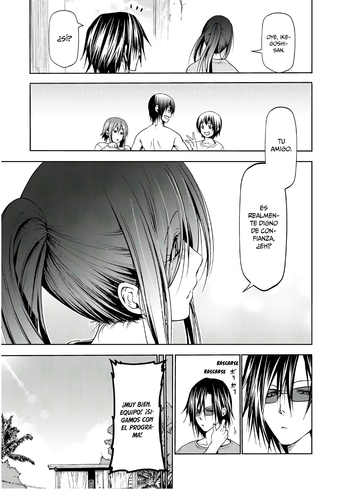 Read Grand Blue ES Manga Online