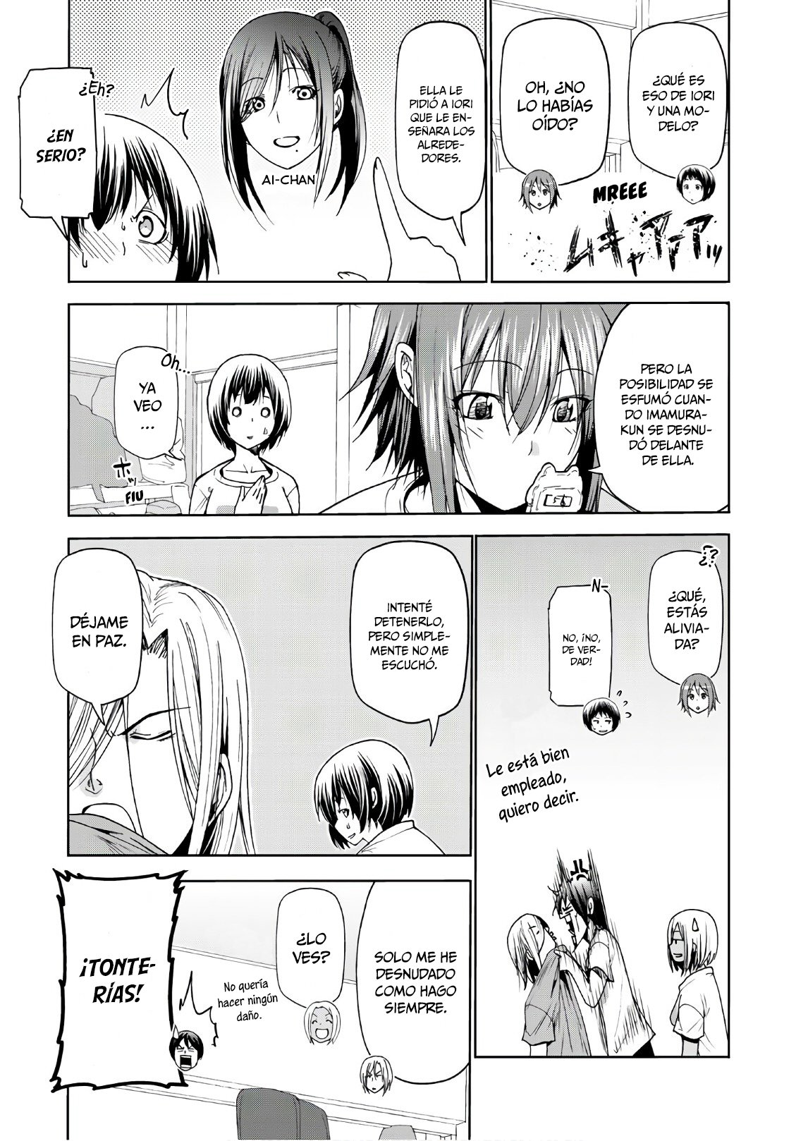 Read Grand Blue ES Manga Online