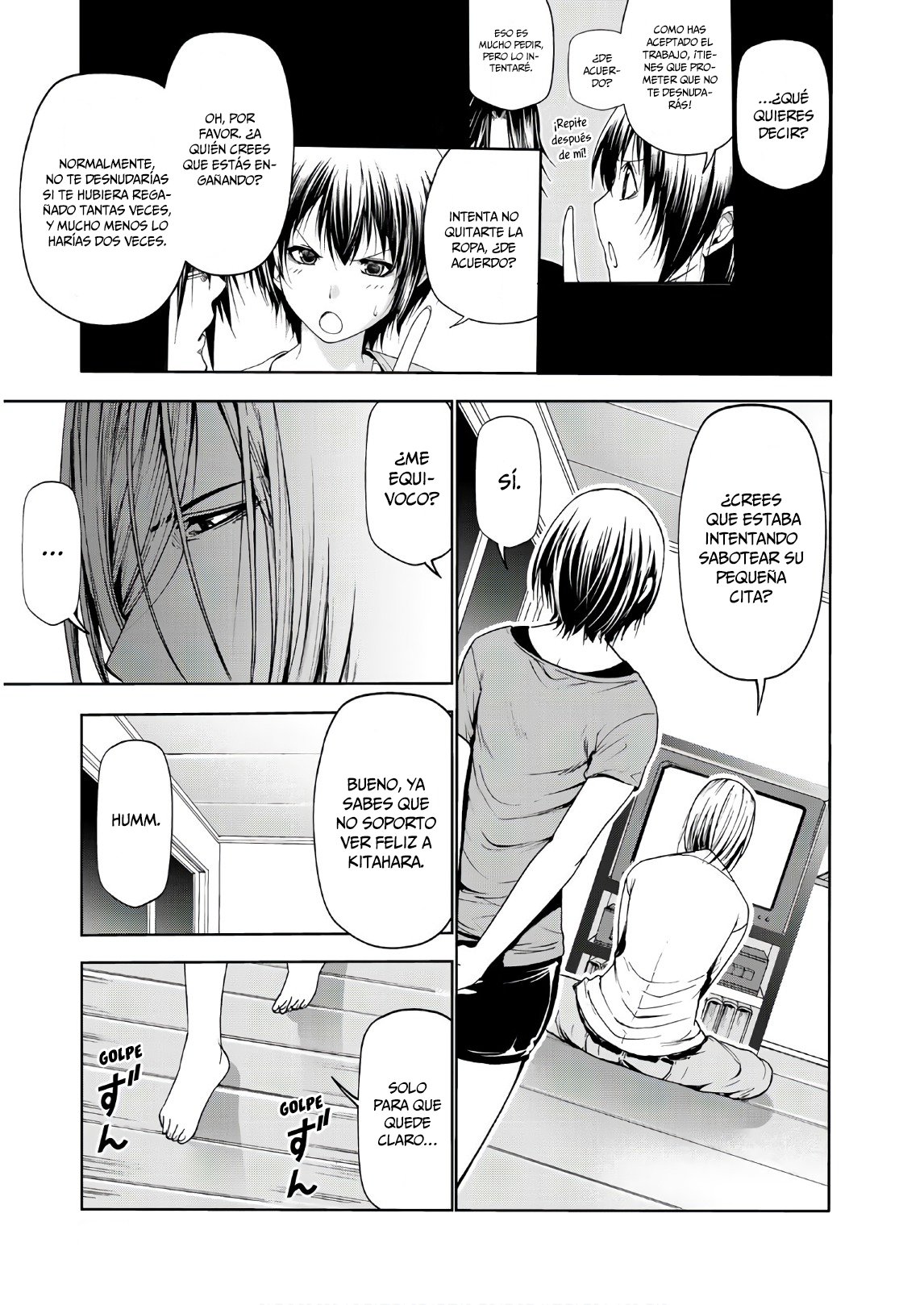 Read Grand Blue ES Manga Online