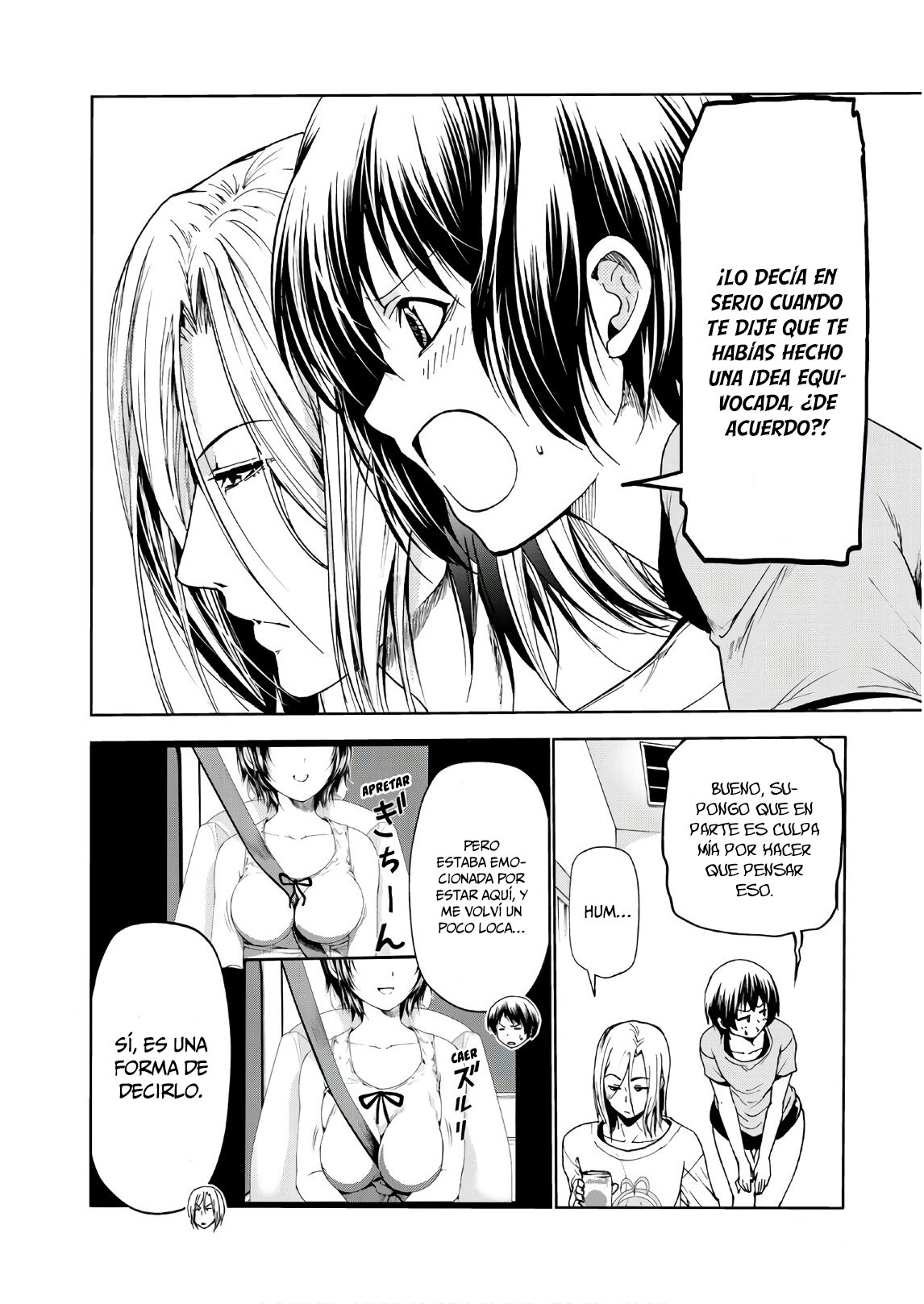 Read Grand Blue ES Manga Online