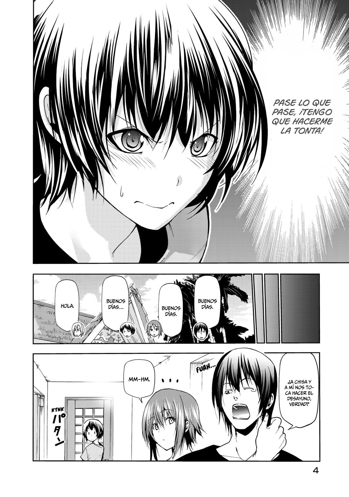 Read Grand Blue ES Manga Online
