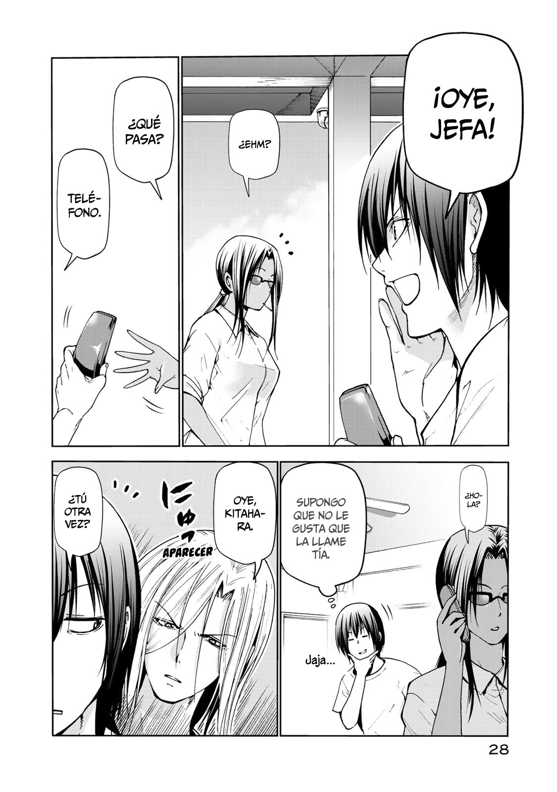 Read Grand Blue ES Manga Online