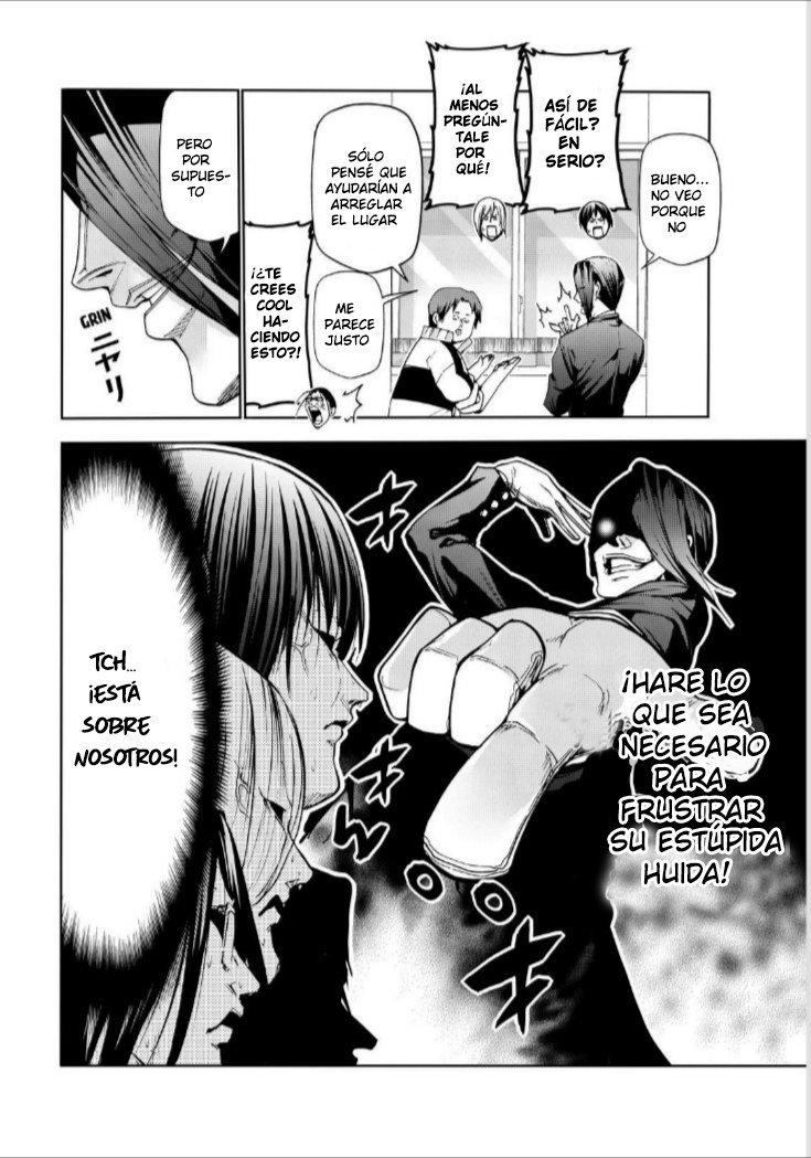 Read Grand Blue ES Manga Online