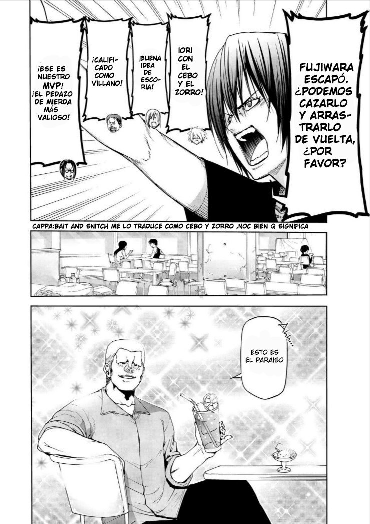 Read Grand Blue ES Manga Online