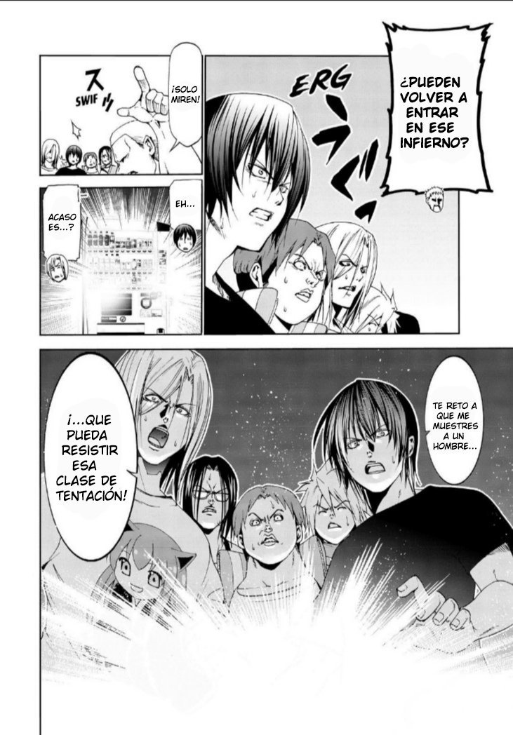 Read Grand Blue ES Manga Online
