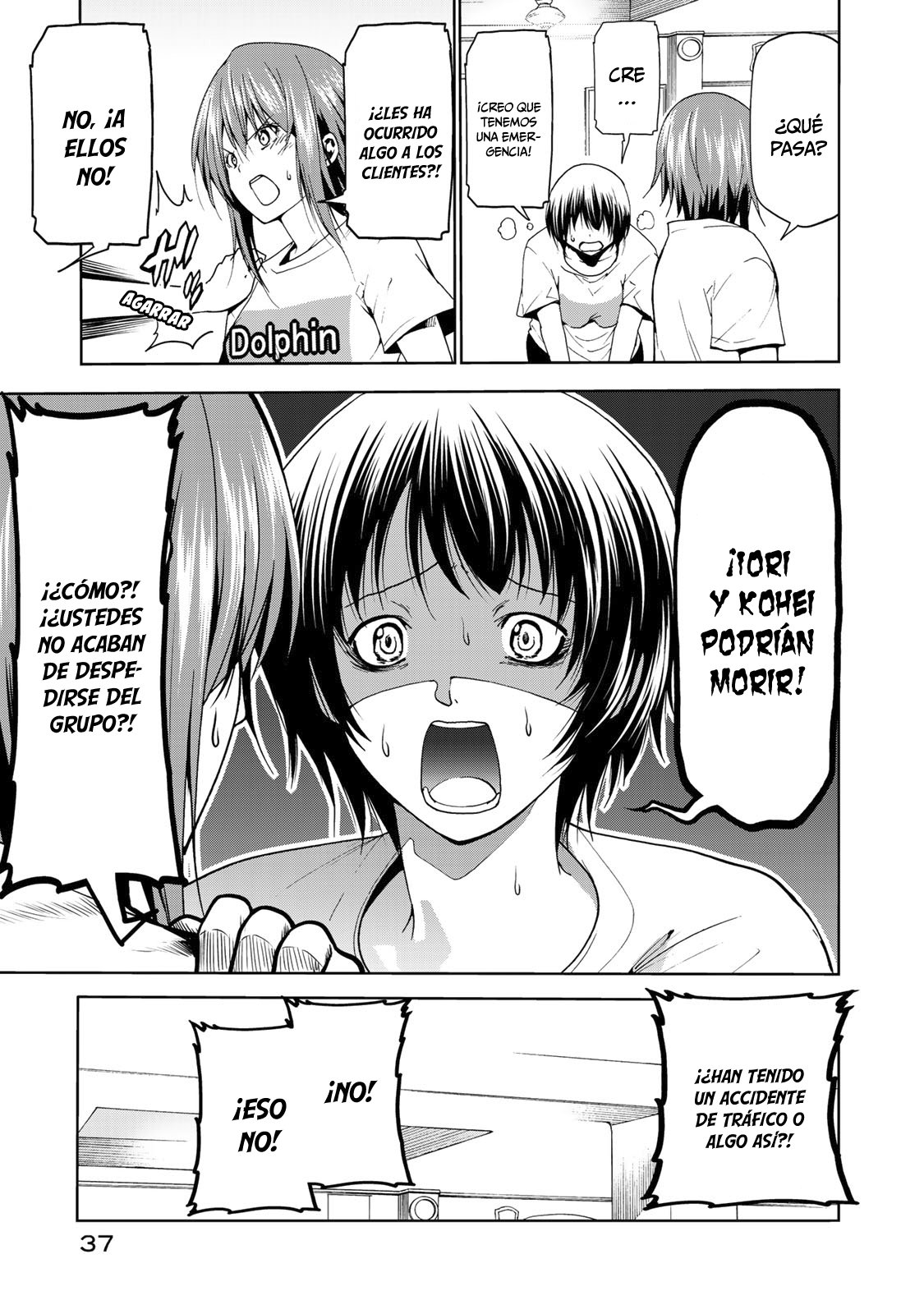 Read Grand Blue ES Manga Online