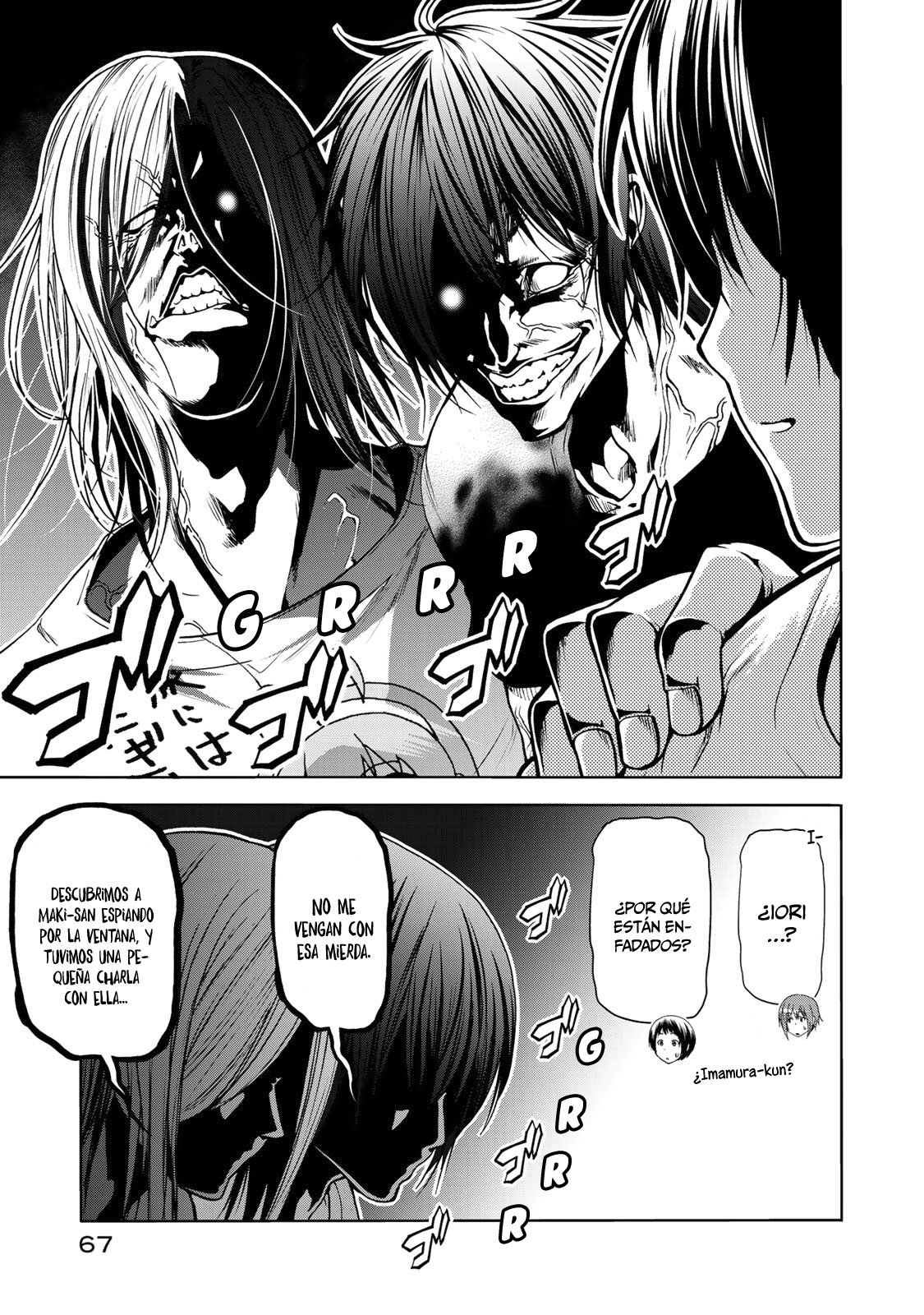 Read Grand Blue ES Manga Online