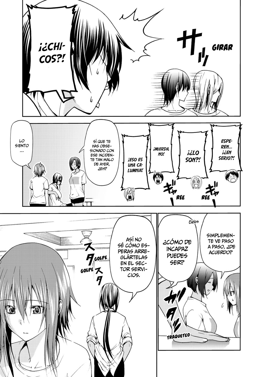 Read Grand Blue ES Manga Online