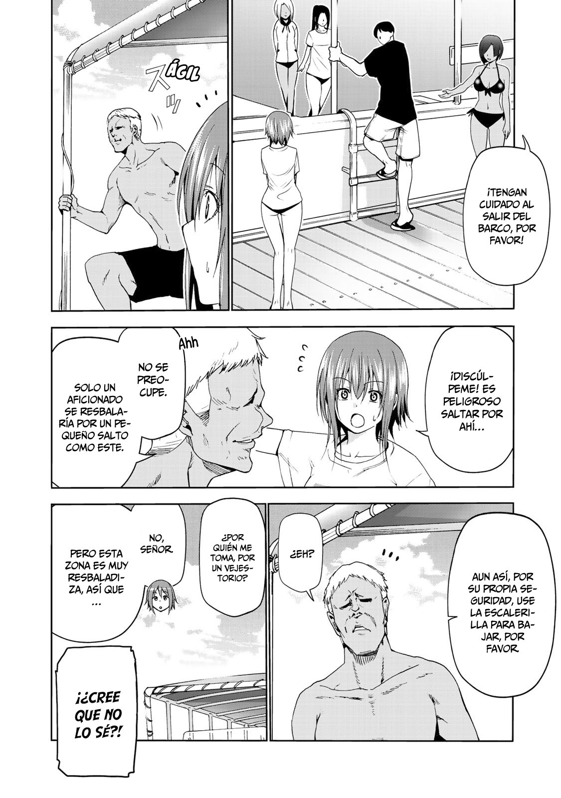 Read Grand Blue ES Manga Online