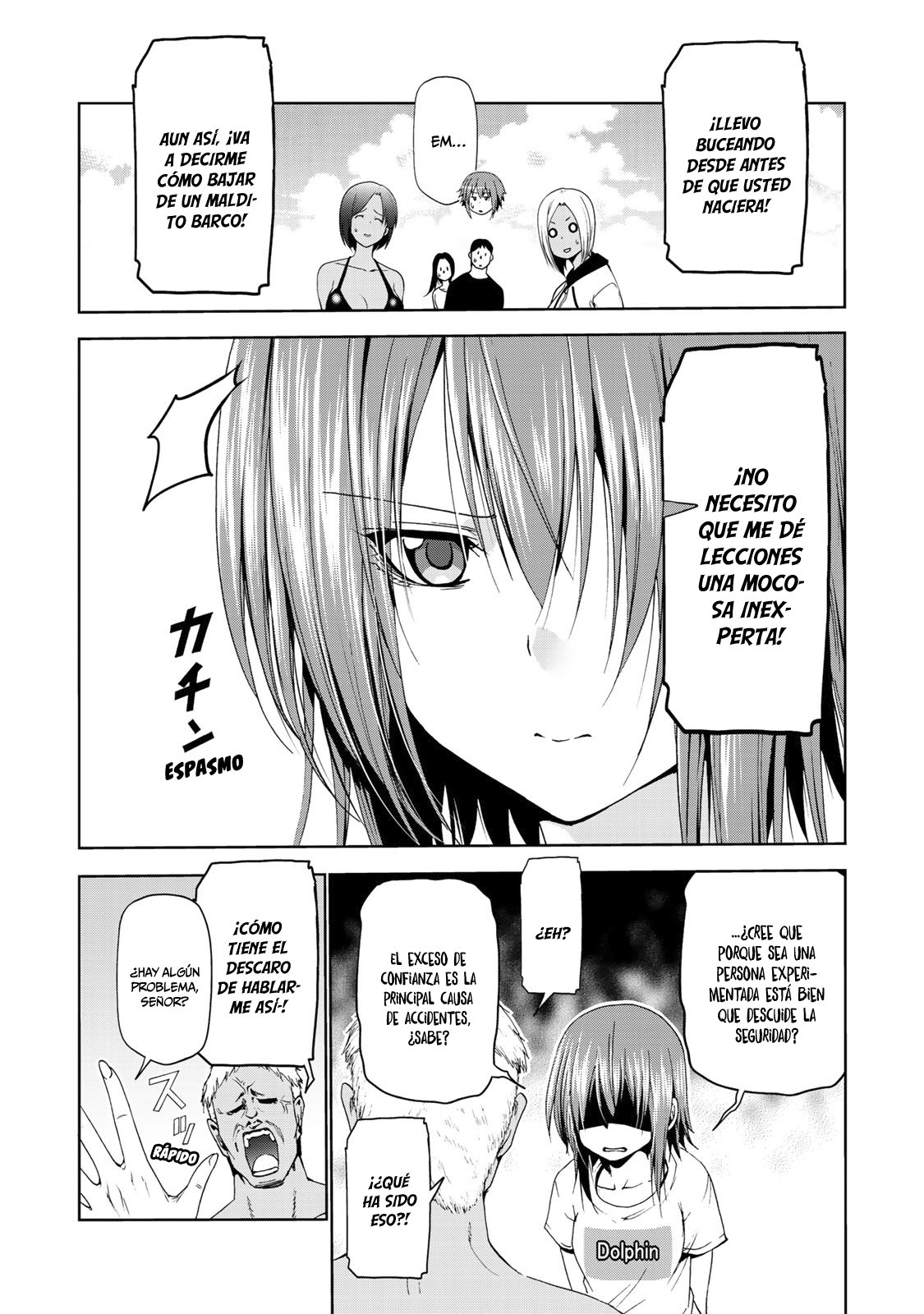 Read Grand Blue ES Manga Online