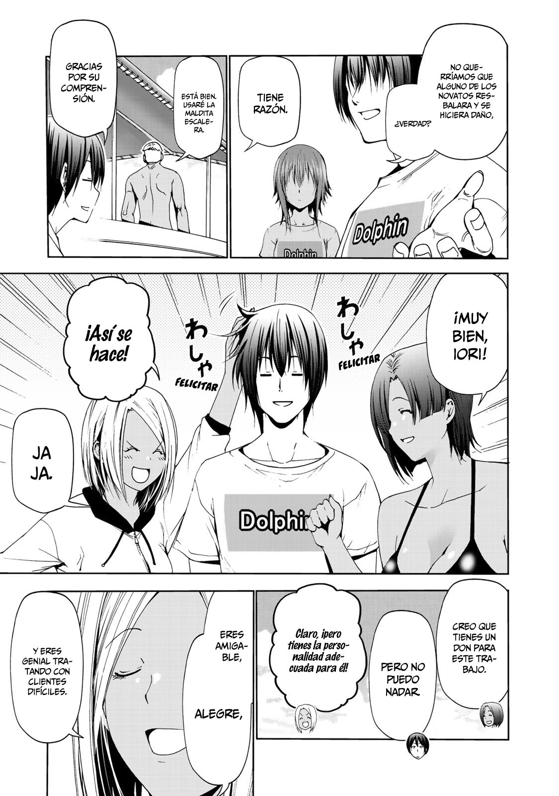 Read Grand Blue ES Manga Online