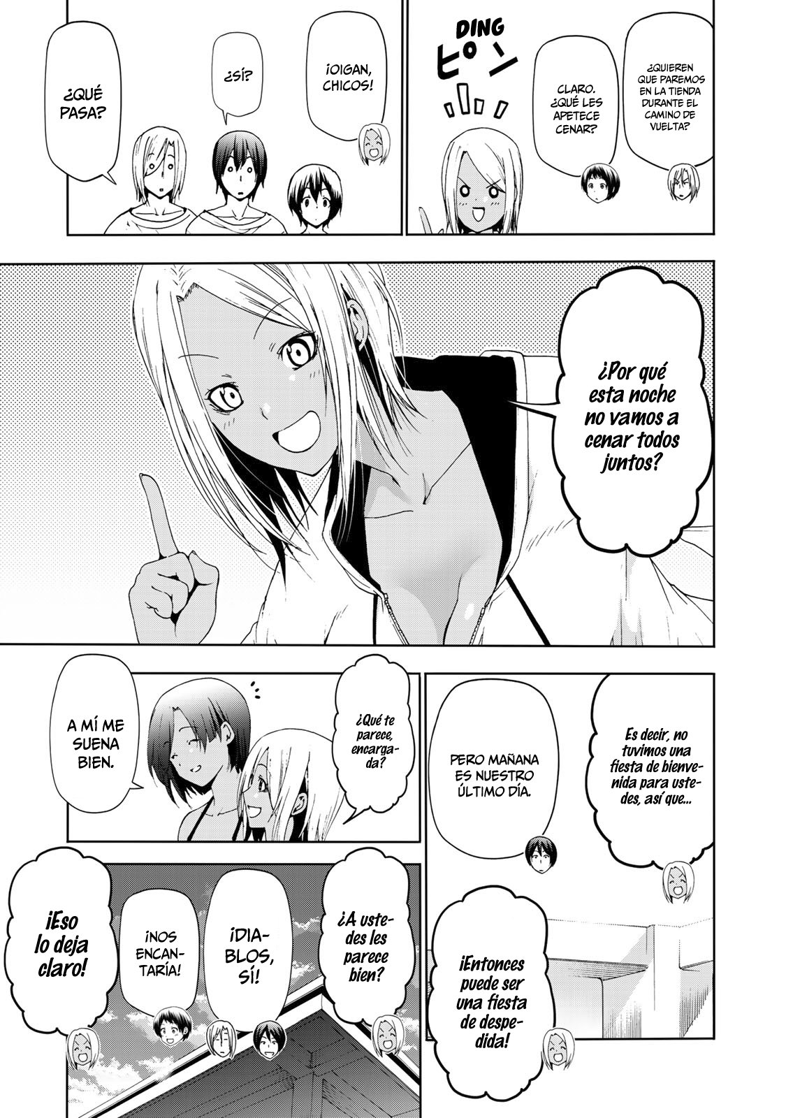 Read Grand Blue ES Manga Online