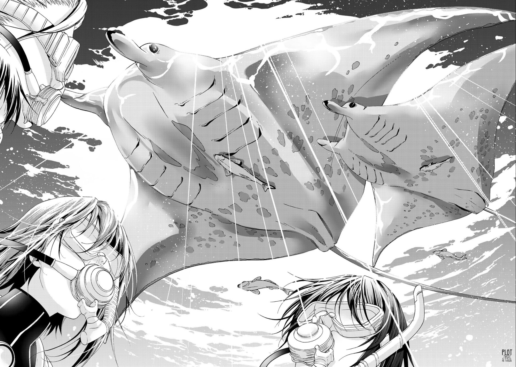 Read Grand Blue ES Manga Online