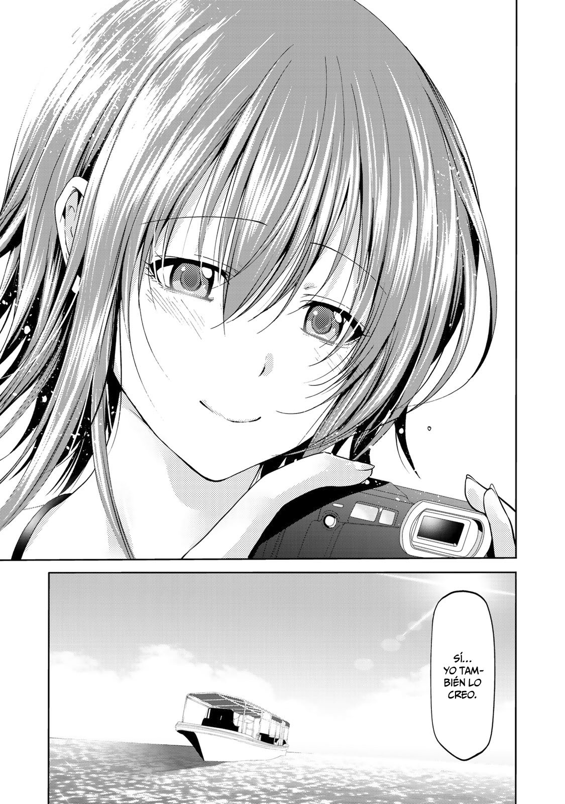 Read Grand Blue ES Manga Online
