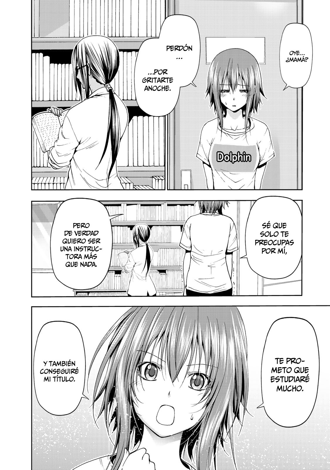 Read Grand Blue ES Manga Online