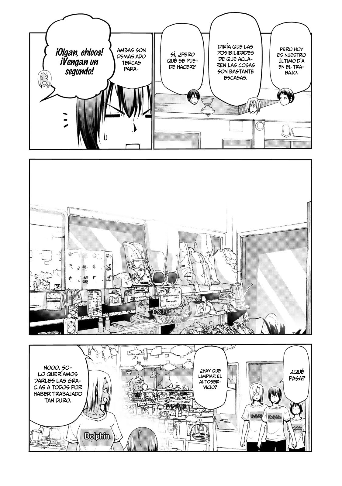 Read Grand Blue ES Manga Online