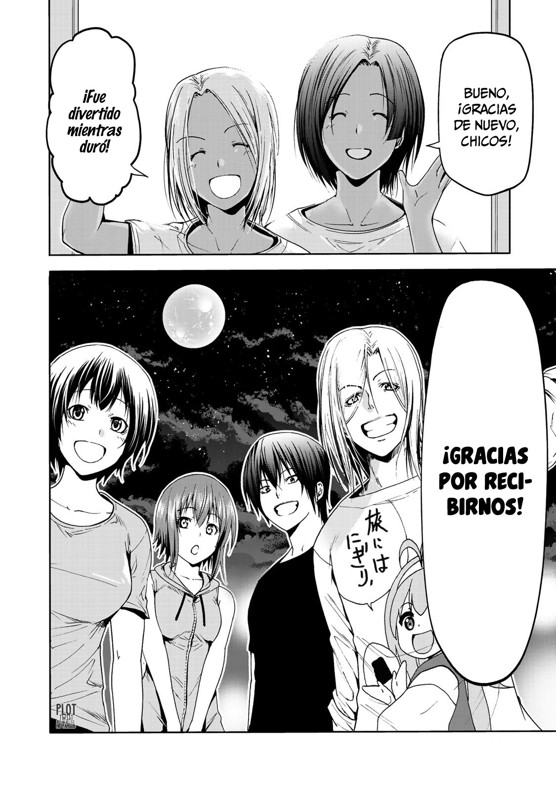 Read Grand Blue ES Manga Online