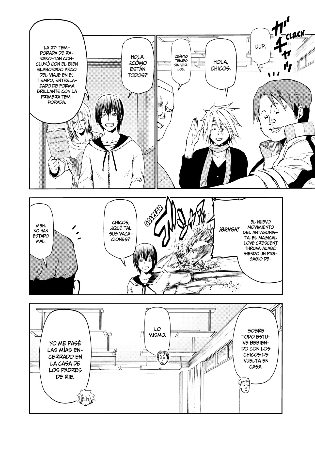 Read Grand Blue ES Manga Online
