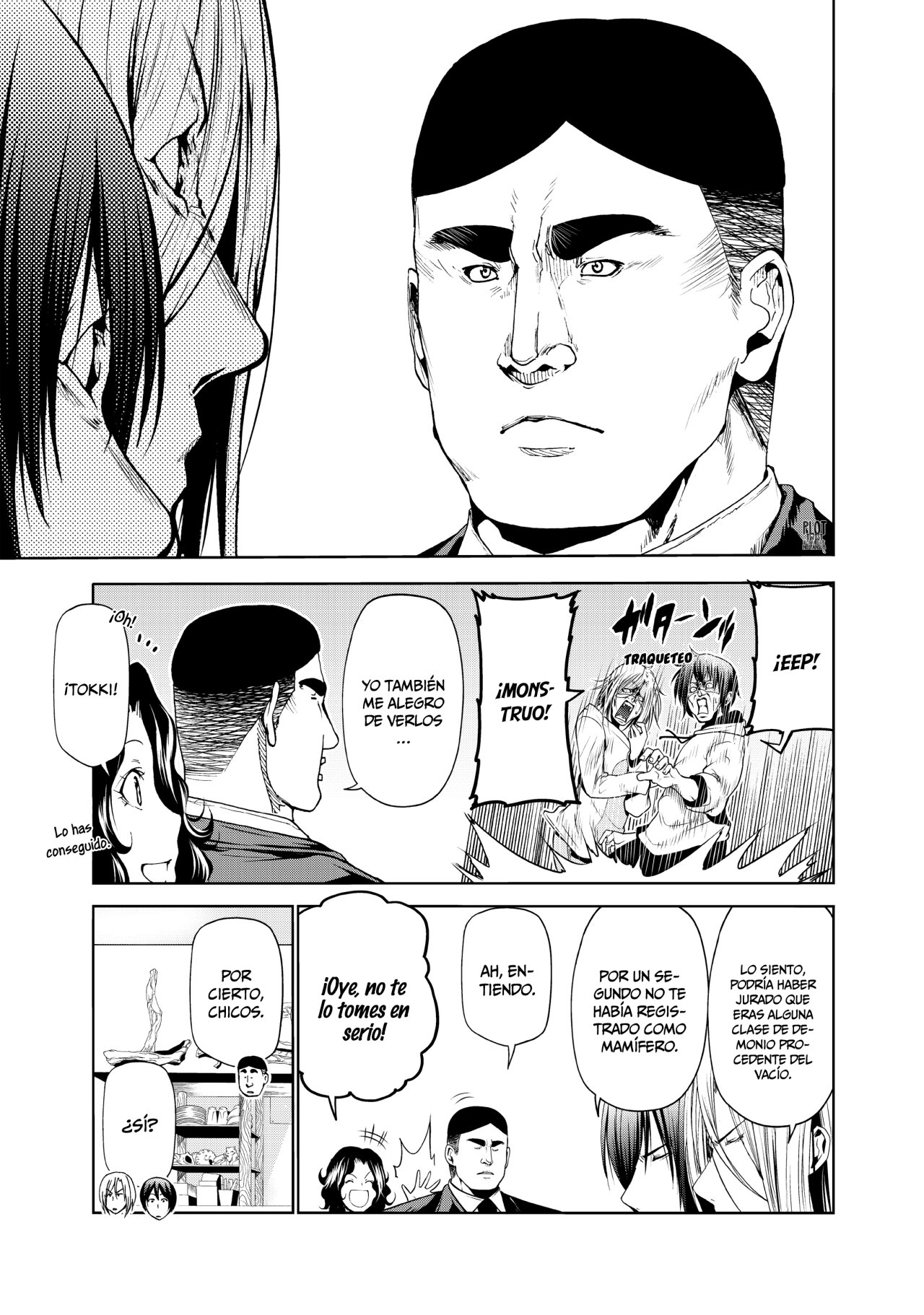 Read Grand Blue ES Manga Online