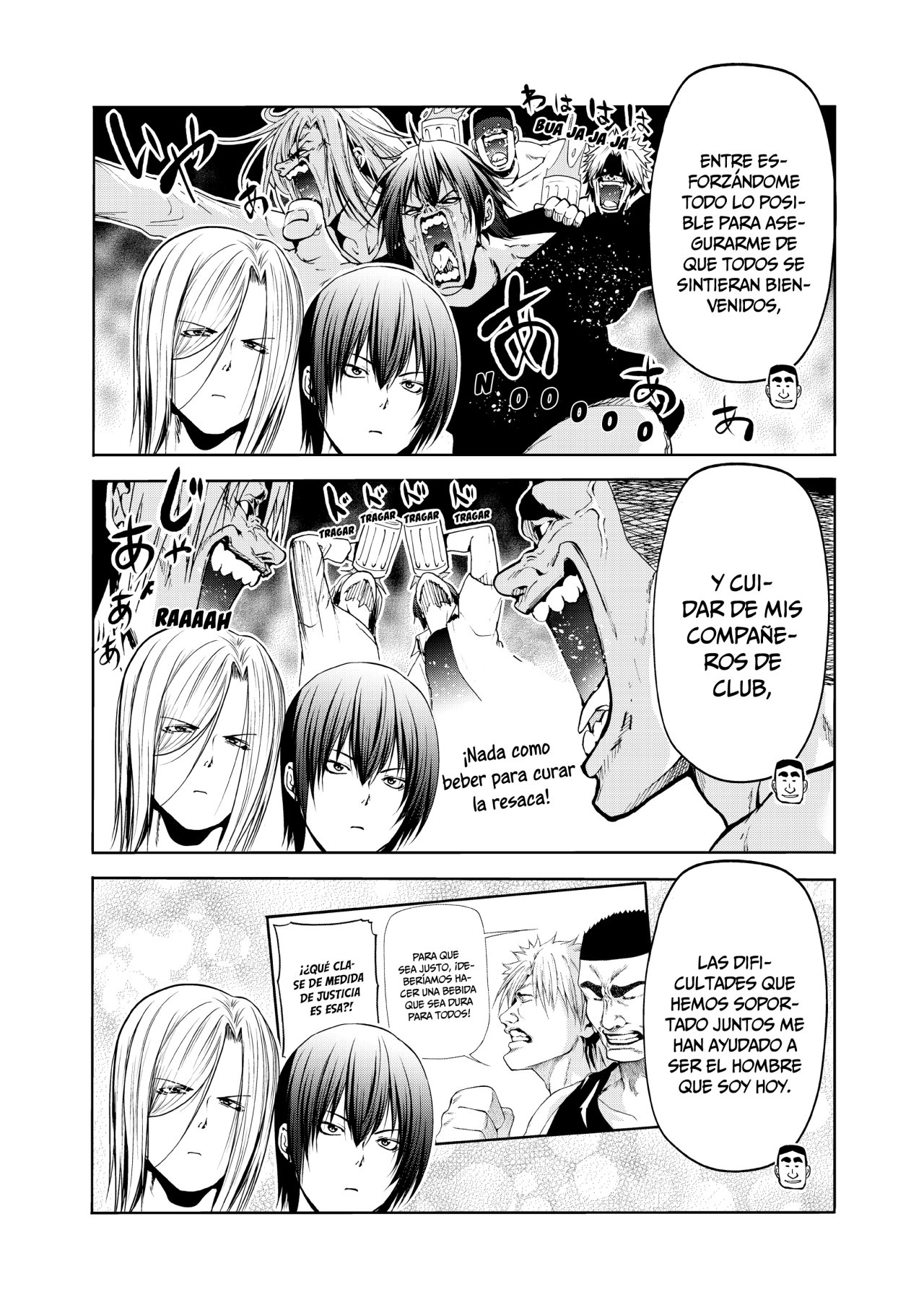 Read Grand Blue ES Manga Online