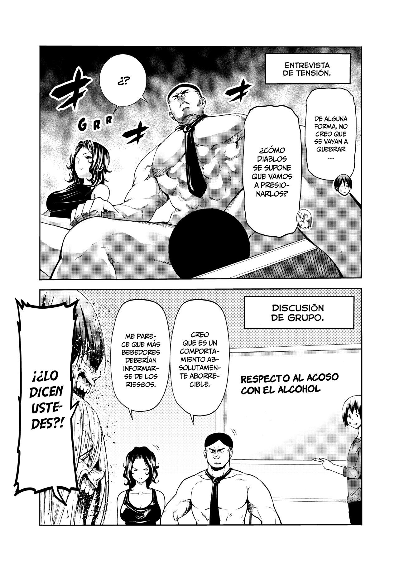 Read Grand Blue ES Manga Online