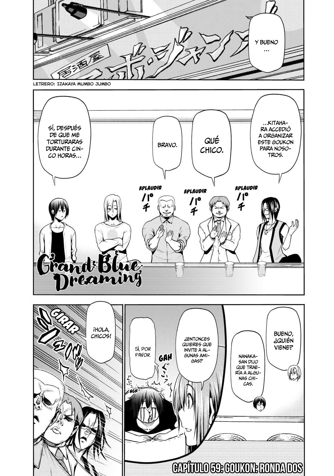 Read Grand Blue ES Manga Online