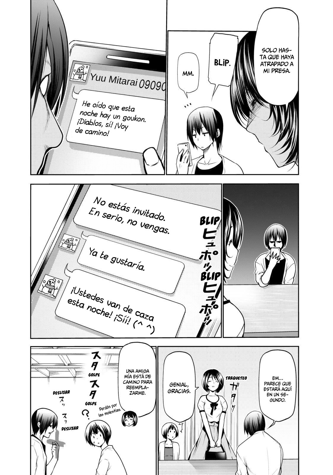 Read Grand Blue ES Manga Online