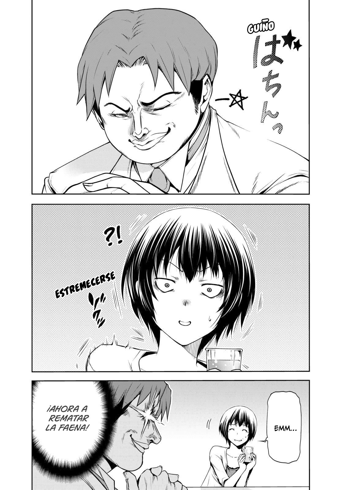 Read Grand Blue ES Manga Online