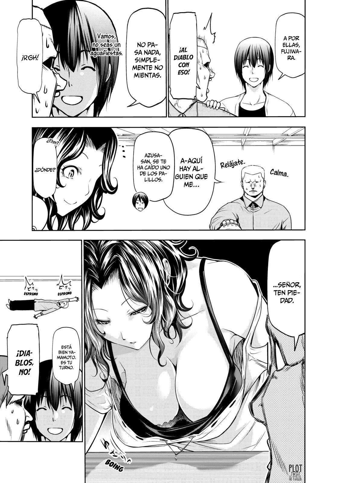 Read Grand Blue ES Manga Online