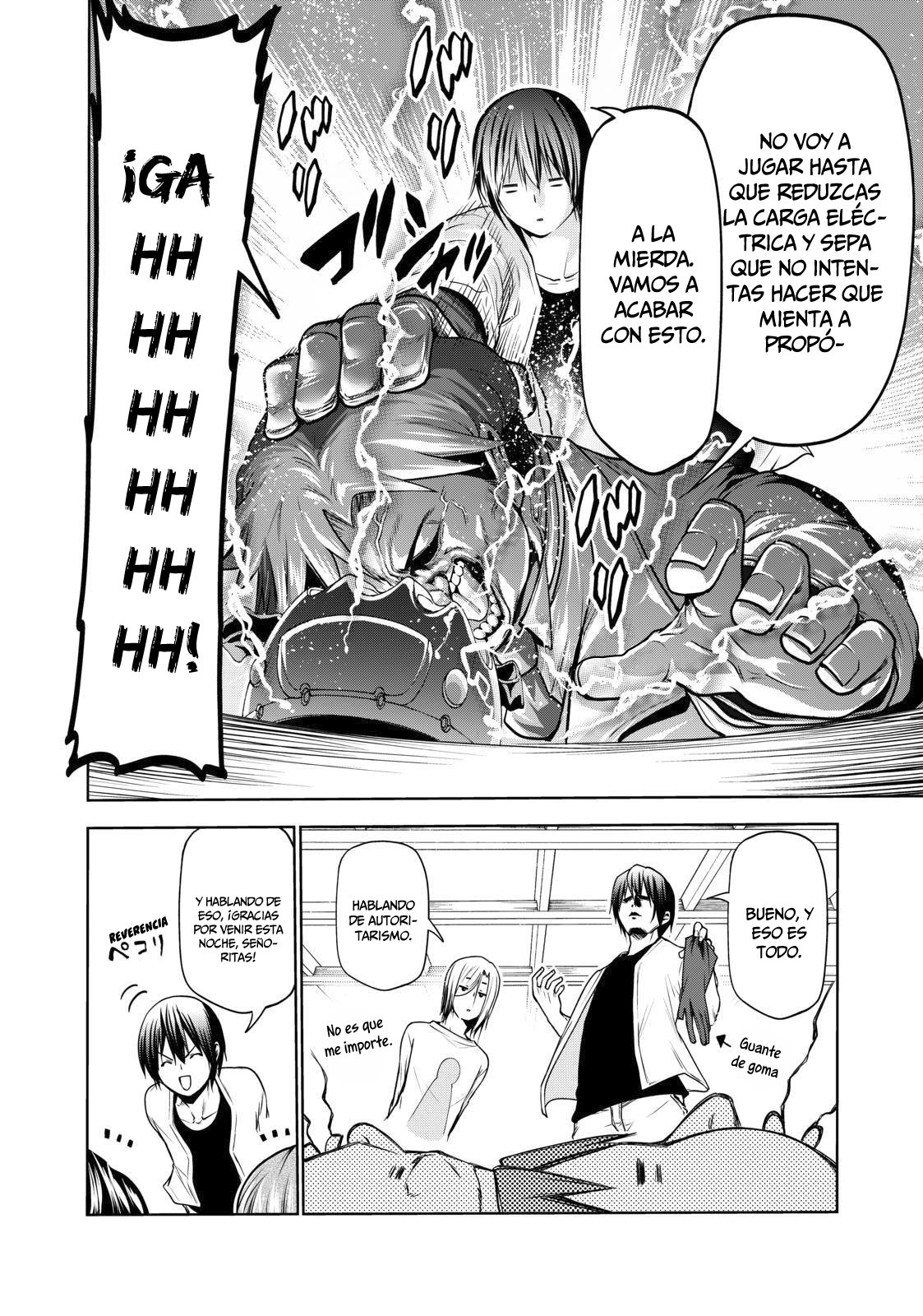 Read Grand Blue ES Manga Online