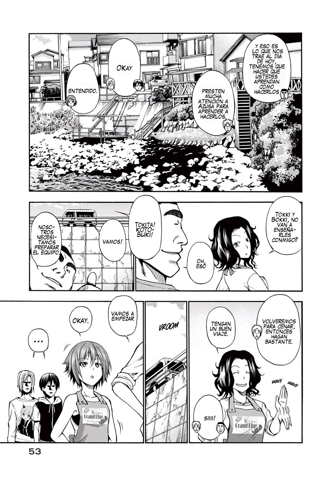 Read Grand Blue ES Manga Online