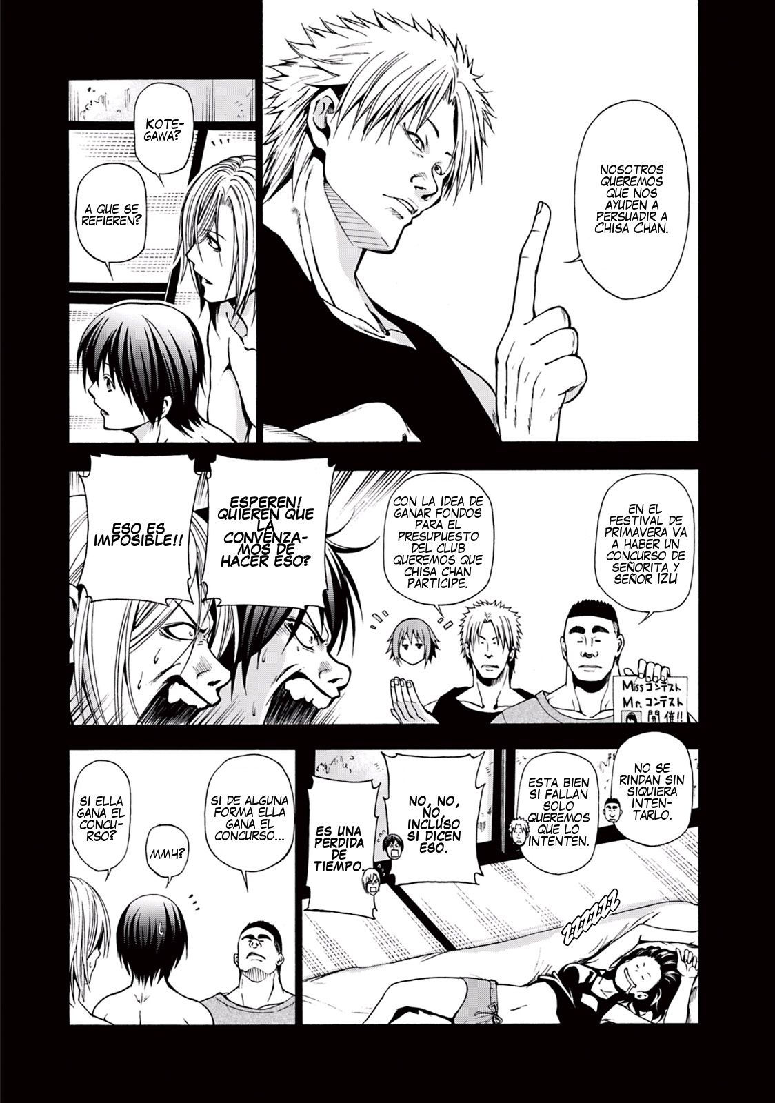 Read Grand Blue ES Manga Online